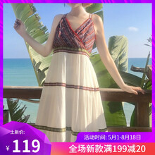 甜美蕾絲裙，打造優(yōu)雅小身材