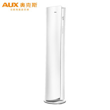 怎么樣,柜式,空調(diào),高端柜式,空調(diào)