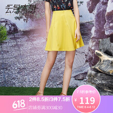 性感小短裙，打造曼妙身姿