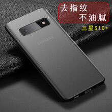 潮束派（CHAOSHUPAI） 三星S10+ 手機殼/保護套