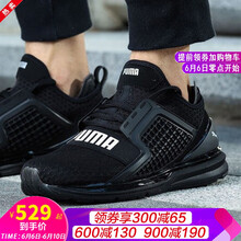 EVA跑步鞋彪馬