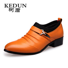 柯盾（KEDUN）男士黃色 40