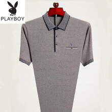 花花公子（PLAYBOY） 短袖 男士T恤 9828灰色 