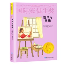 國際大獎(jiǎng)