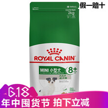 �ʼ� ���ζ��ζ��Ȯ���� ����Ȯ��8������2kg��ȮȮ��