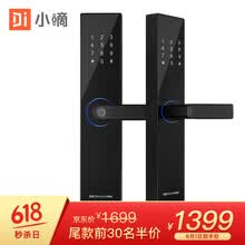 ��ô��,����,��ָ,��ָ,����