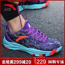 排名,排行榜,籃球,籃球,推薦