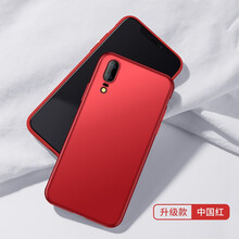 鋼化膜p7