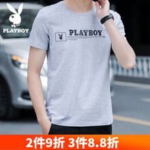 花花公子（PLAYBOY） 短袖 男士T恤 淺灰色【H36091】 