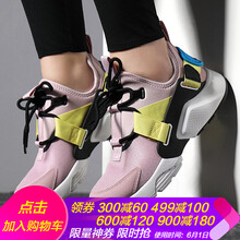 nike,女鞋,nike,紫色,紫色,怎么樣