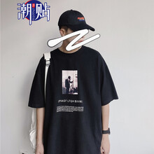 潮貼（CHAOTIE） 短袖 男士T恤 黑色 