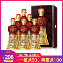 汾53度375mL-500mL，500ml 濃香型，濃香