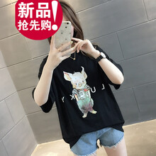 寬松字母上衣，穿出青春少女風(fēng)