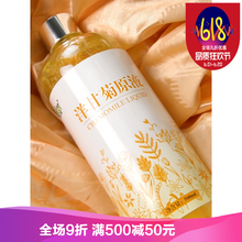 卡琪麗（KaQiLi） 面部精華 保濕，修護