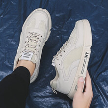 鷹革力斯男士1666米色 