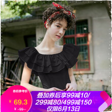 果醬公主（Princess Jam） 荷葉邊，拼接，立體裁剪 短袖 T恤 女 一字領(lǐng)