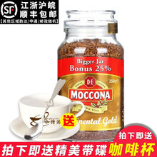 moccona,moccona,,Ħ,Ħ,,ô