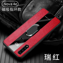 真皮兒童保護(hù)套，出行更輕松