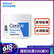 什么,品牌,進(jìn)口,護(hù)理,哪個(gè),進(jìn)口,面部,面部,護(hù)理,牌子