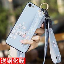 Rocel oppo a3 手機殼/保護套