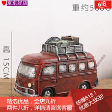心不將就，歐式擺件讓生活更溫馨