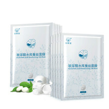 怎么樣,波尿酸面膜,波尿酸面
