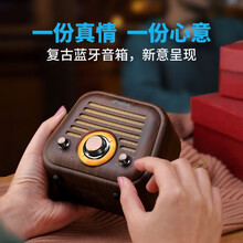 伊酷爾（IFKOO） S12 音箱/音響 松木色