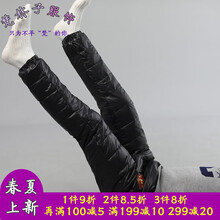 化纖,化纖,怎么樣,男童,男童,棉褲,棉褲