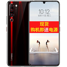 聯(lián)想（Lenovo） Lenovo Z6 Pro 手機 黑色