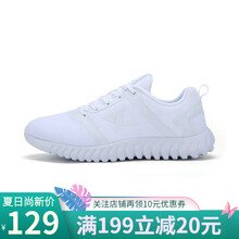 特步（XTEP）跑步鞋白 40