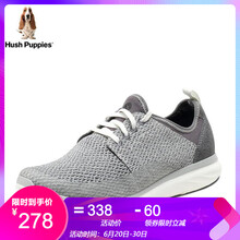 暇步士（Hush Puppies）男士淺灰色 38