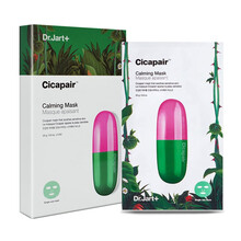 植物面膜，讓你肌膚更水潤(rùn)
