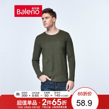 班尼路（Baleno） 長(zhǎng)袖 男士T恤 G18 花草綠 