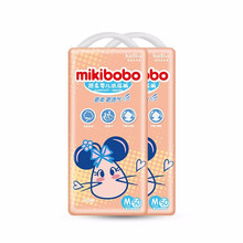 bobo,嬰兒,bobo,嬰兒,尿褲,怎么樣