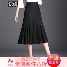 性感半身裙，塑造優(yōu)雅小仙女