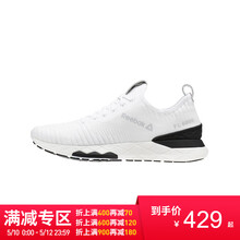 Reebok跑步鞋白色-CN5262 
