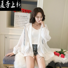 復(fù)古系帶風(fēng)衣，讓你變身時(shí)尚女神