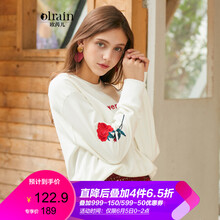 寬松長袖連衣裙，打造時尚女神范