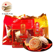 美味巧克力，舌尖上的誘惑