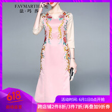 修身連衣裙杏粉色,元素,樣式,趨勢,新款,流行