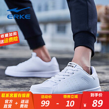 鴻星爾克（ERKE）跑步鞋正白A-滑板鞋 39