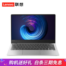 怎么樣,聯(lián)想,聯(lián)想