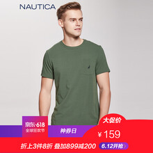 諾帝卡（NAUTICA） 短袖 男士T恤 綠色 3FJ 