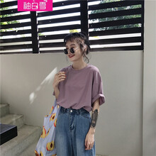 說街小白鞋，打造百變女神