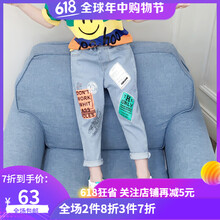 銘佳童話（MINGJIATONGHUA）童裝背帶褲