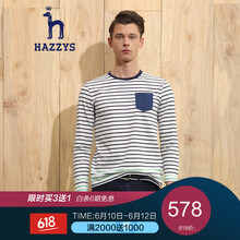 哈吉斯（HAZZYS） 長(zhǎng)袖 男士T恤 白色WT 