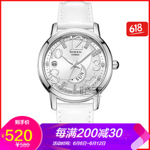 卡西歐女表4028l