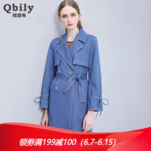 晴碧琳（qbily） 翻領(lǐng) 長(cháng)袖 女 短外套 繡花，口袋，拼接，紐扣，綁帶