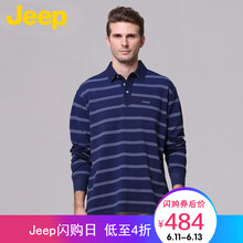 Jeep 長袖 男士T恤 深藍(lán)色J8 