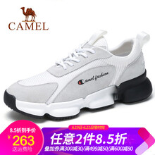 駱駝（CAMEL）男士A912088160  米白 38